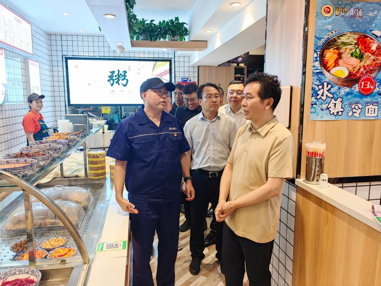长春市副市长杨少清到长春燃气“瓶改管”工程现场实地调研