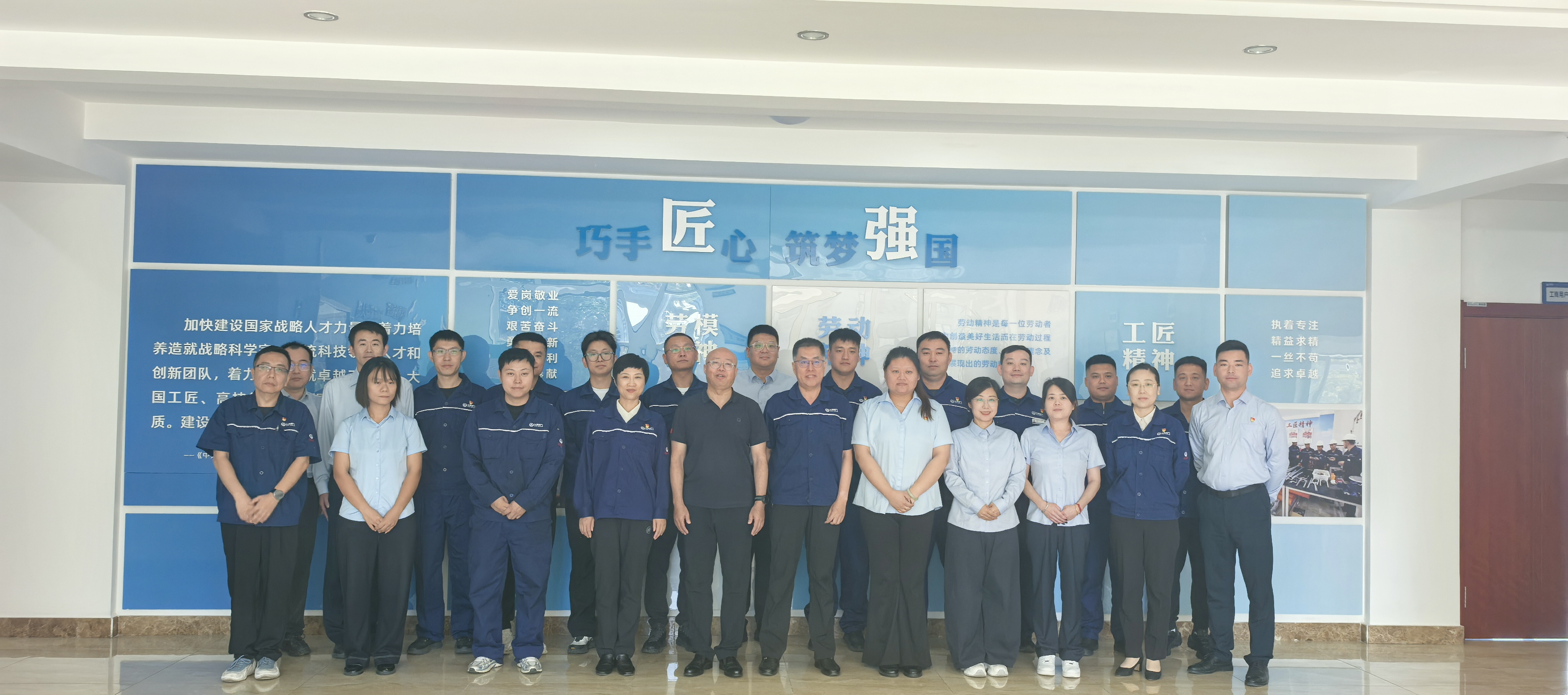 以赛为媒砺英才 以师为魂育匠心｜长春燃气庆祝第42个教师节暨技能人才队伍建设座谈会